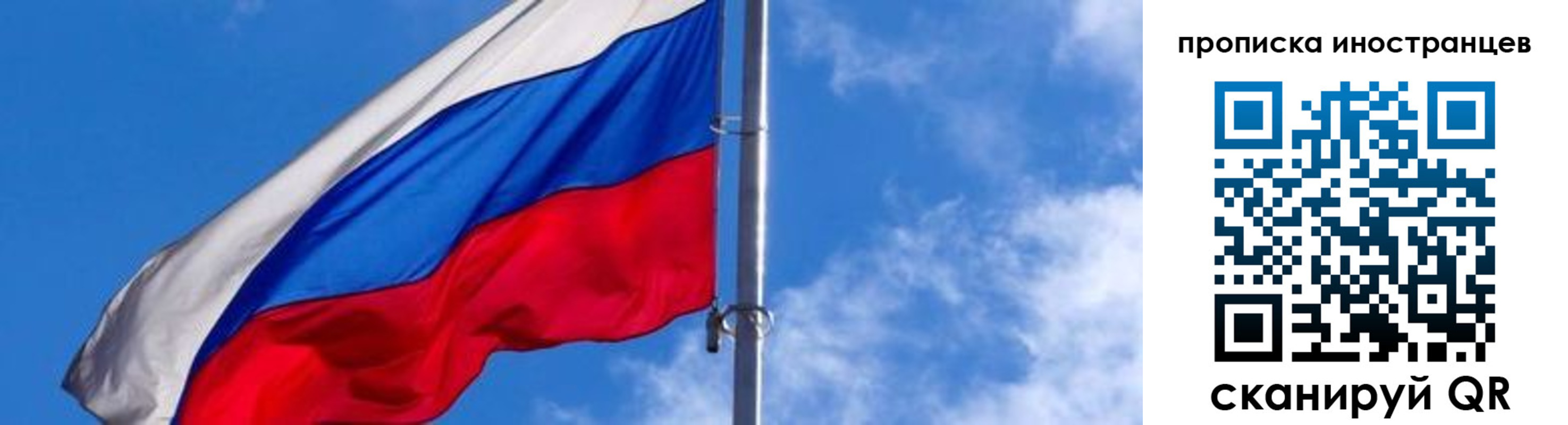 найти адрес прописки в Волгограде