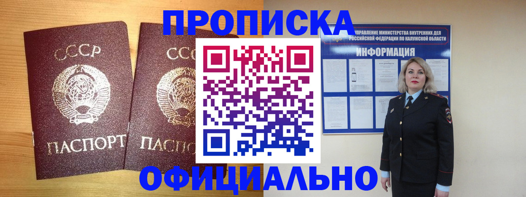 форма 3 в Волгограде